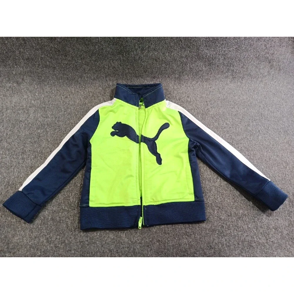 Puma boys track